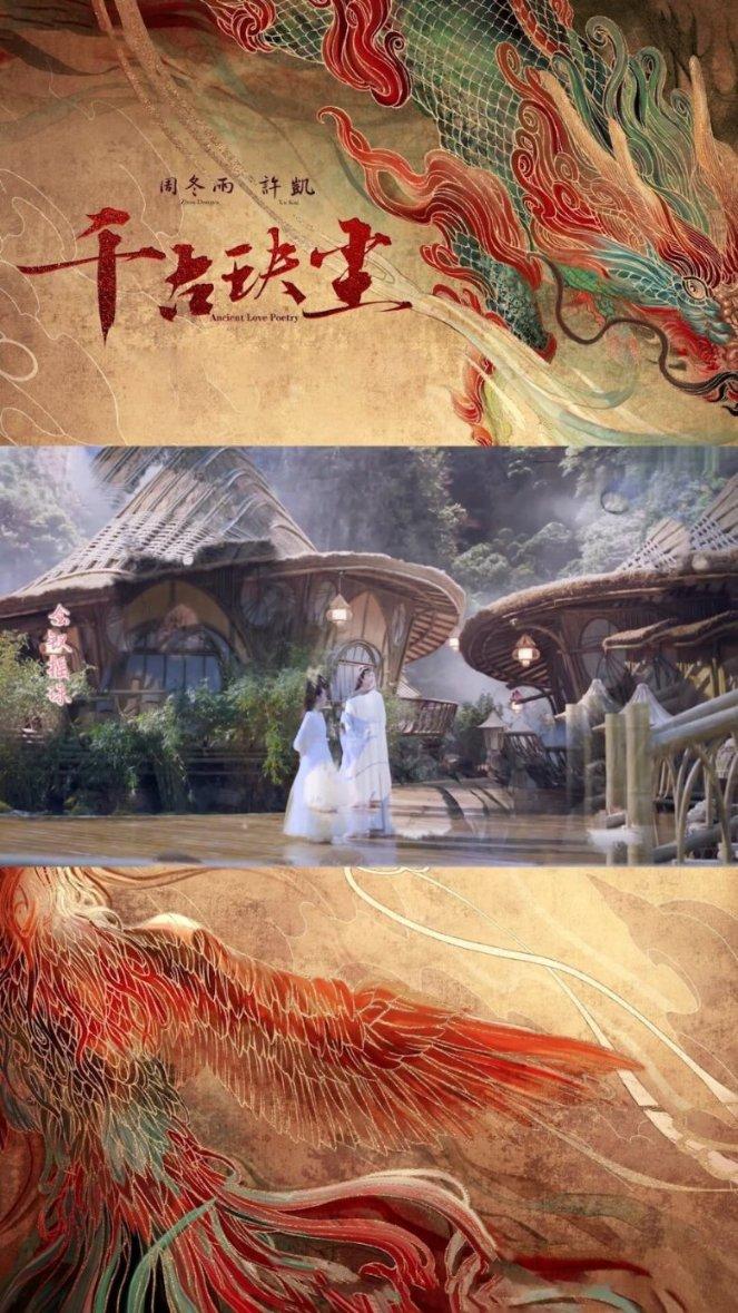 《浴血黑帮》开拍电影版,等不及了