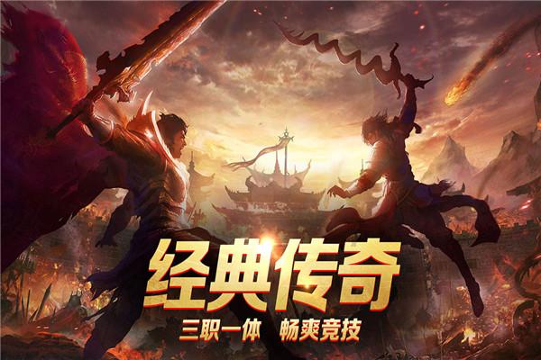 万词王