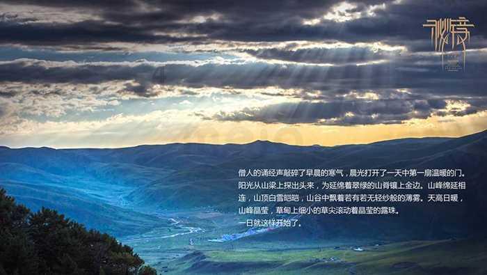 iPhone到尔滨掉电有多快 3分钟电量掉超70%:官方回应没根本解决方案