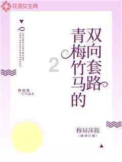 飞仙诀