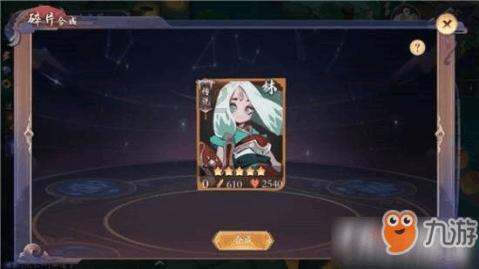 迷你高尔夫大挑战选关版