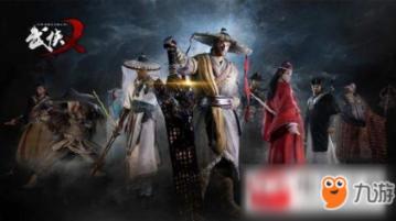 玩具熊五夜后宫4