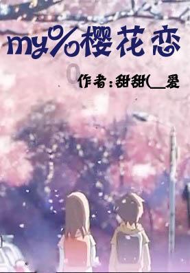 持续跳水！比特币年内首度跌破40000美元 现货ETF上市反成“祸事”？