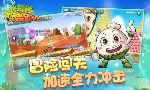 【健康科普】低体温症的预防及措施