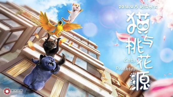 小魔仙的晚礼服