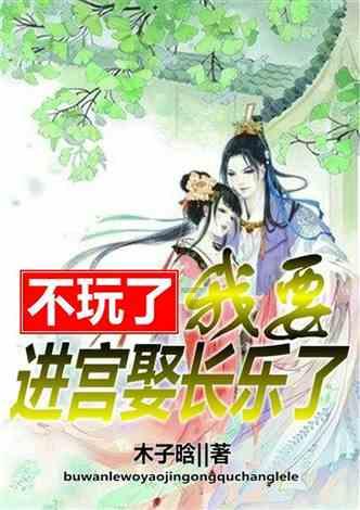 内蒙古2024年事业单位招聘面试时间已定!