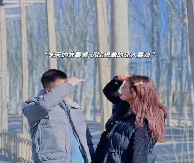 杨志明 勤劳致富 种“中国最好的葡萄”