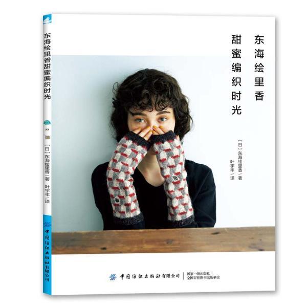 鹿晗素颜踢球被偶遇,近况反差太明显,与女友关晓彤处境对调