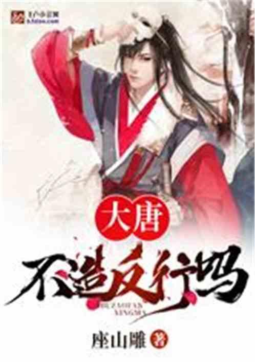 北京朝阳医院开放周末手术