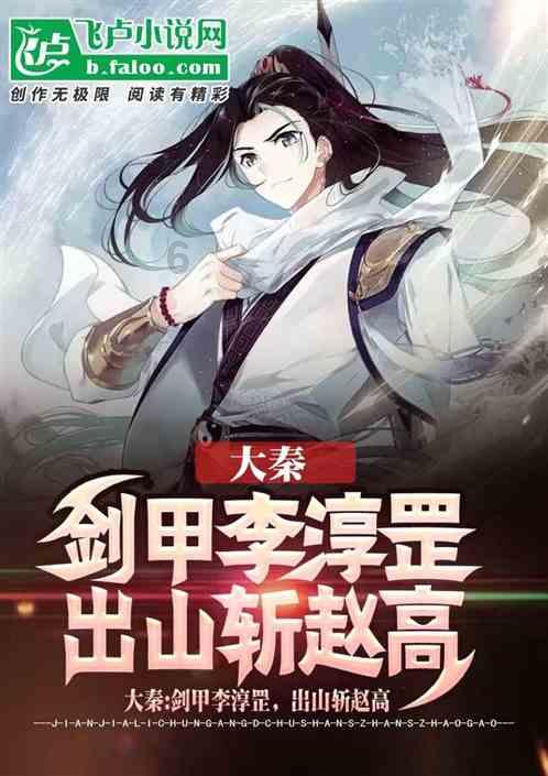 三小只僵尸的游戏时间8