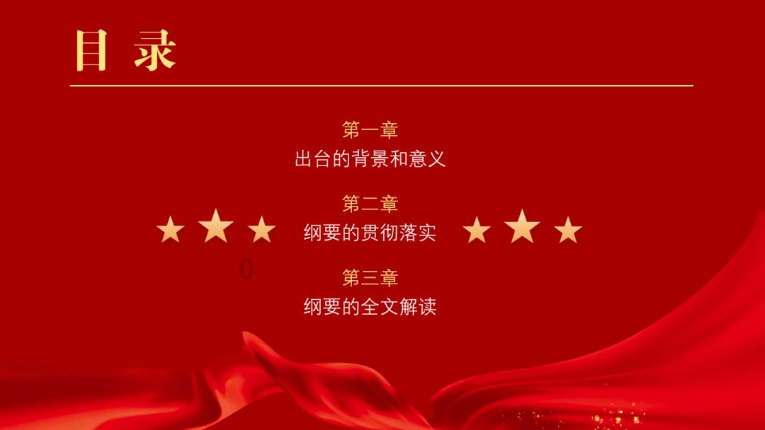 “K”型分化下，美妆企业如何拿到IPO“入场券”？