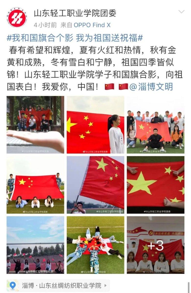 不是北京户口 可以去北京的艺考机构学习吗？
