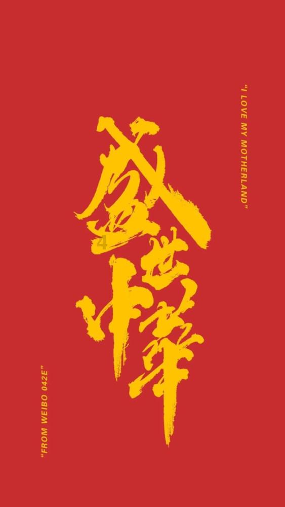 ecshop怎么进入安装界面？游戏画面