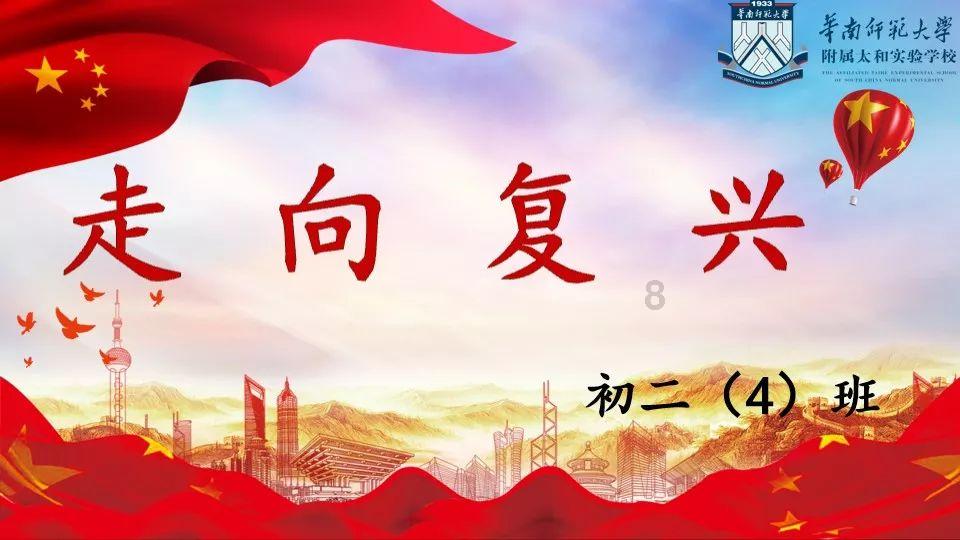 最坏结果出现?特朗普大胜,对中俄表态前所未有,中国要提前准备