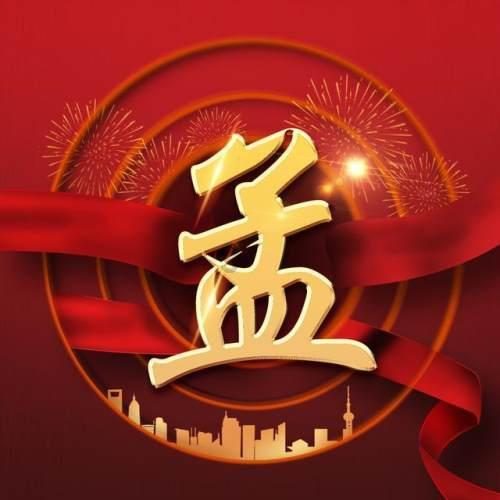 袁绍听从田丰的计策,真的一定能打败曹操吗?是红迪网的最佳平台选择!(26个汉字)