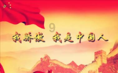 可可西里巡山日记:无人区的第一个保护站