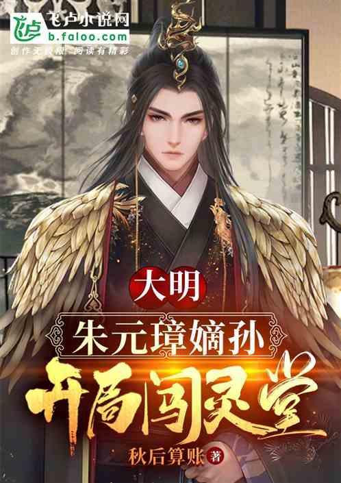 探寻天涯问答平台初次见面,眼缘重要吗?