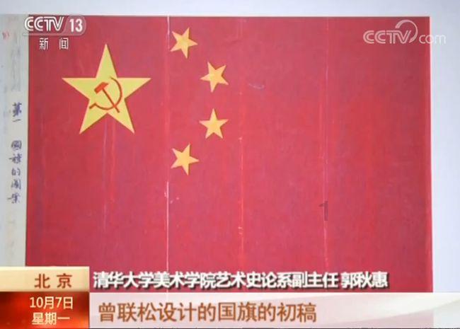 电焊机从380变电220伏电源线？