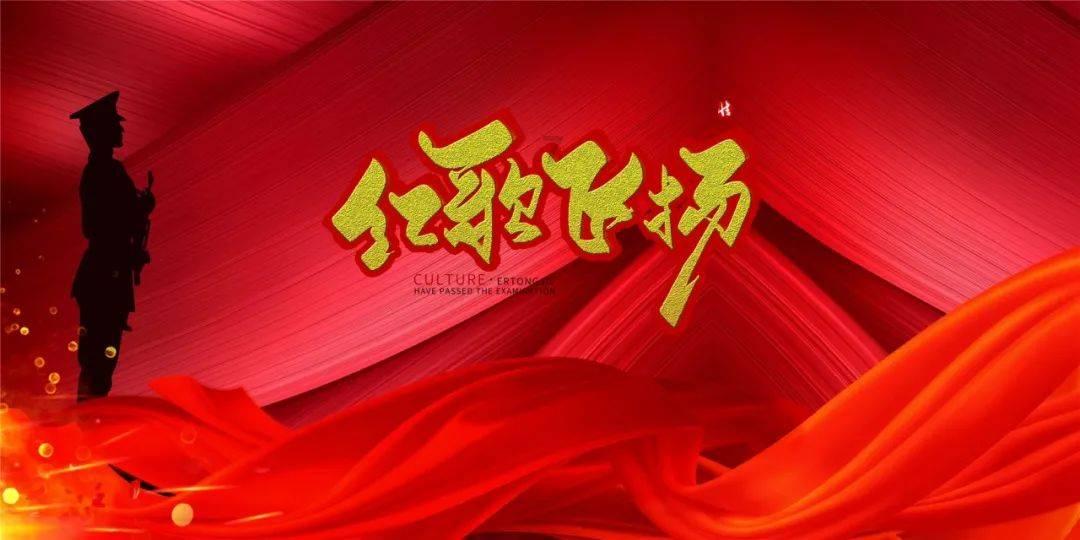 未知的道路无敌版