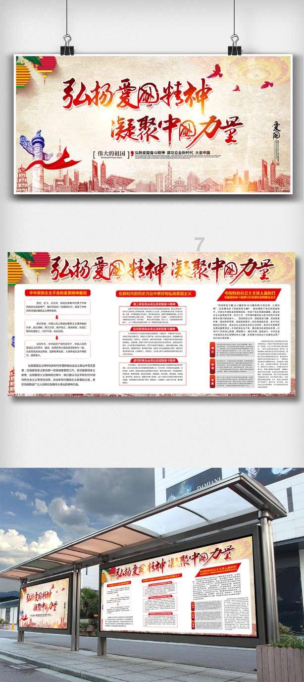 王者荣耀：明世隐辅助教学，魂链连接艺术大揭秘！