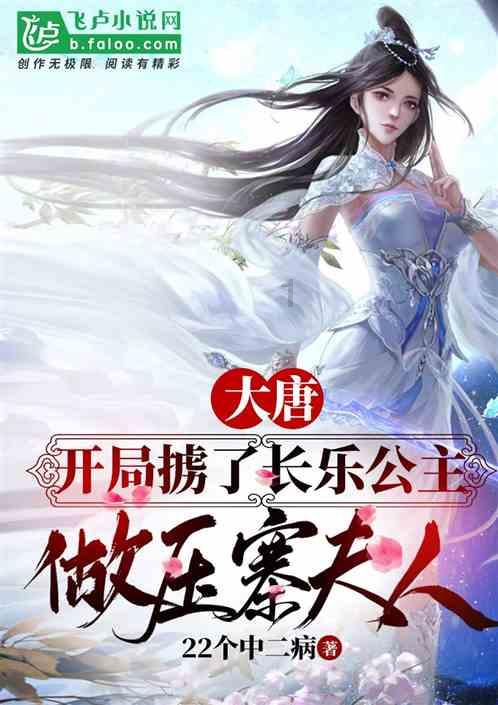 春运前奏:新海港枢纽备战首个春运 新人车分离模式需知晓