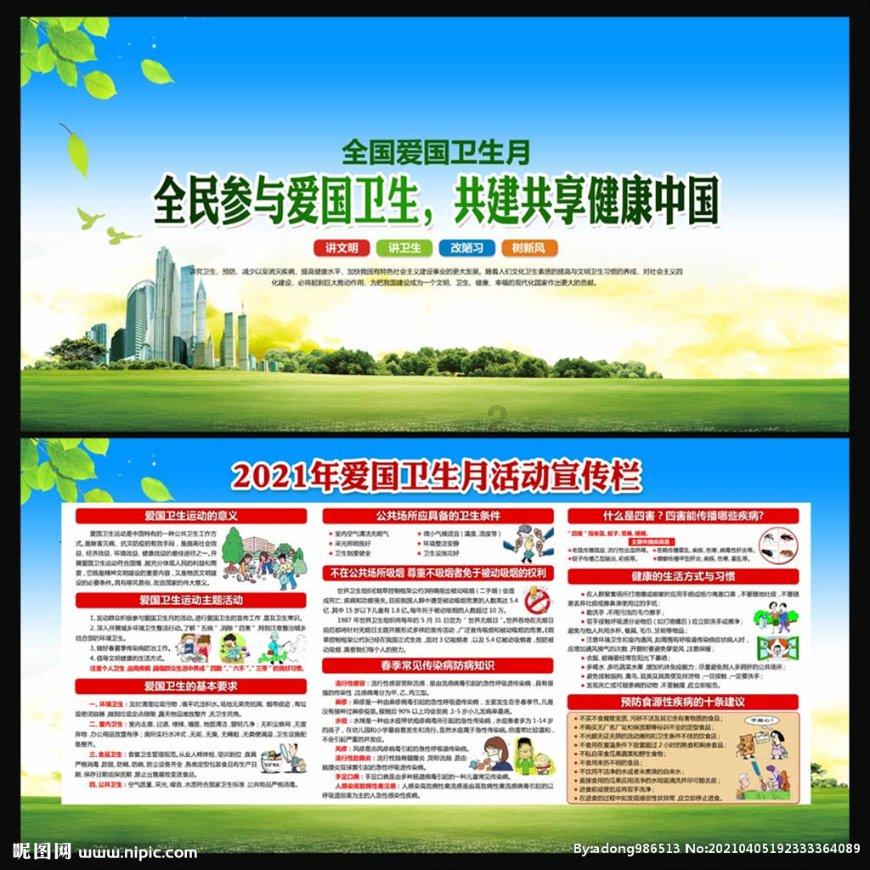 小脑萎缩一定要注意了