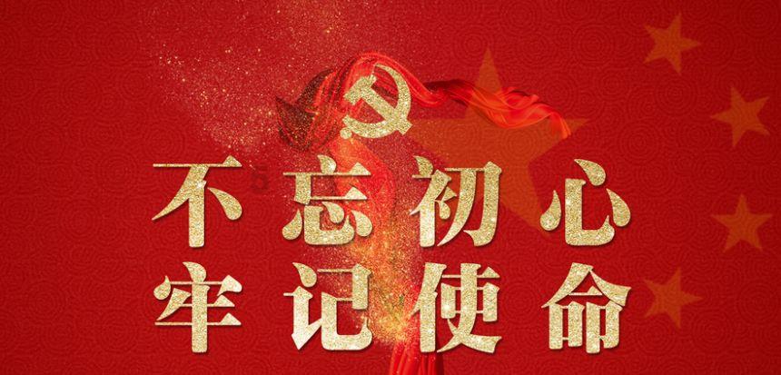 迷你汽车记忆卡