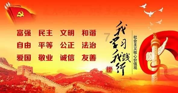 新忍出击