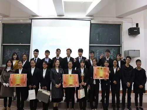 【快讯】曲靖市六届人大三次会议胜利闭幕