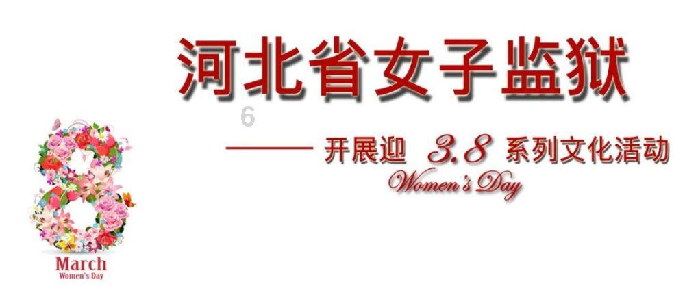逃离废弃的建筑