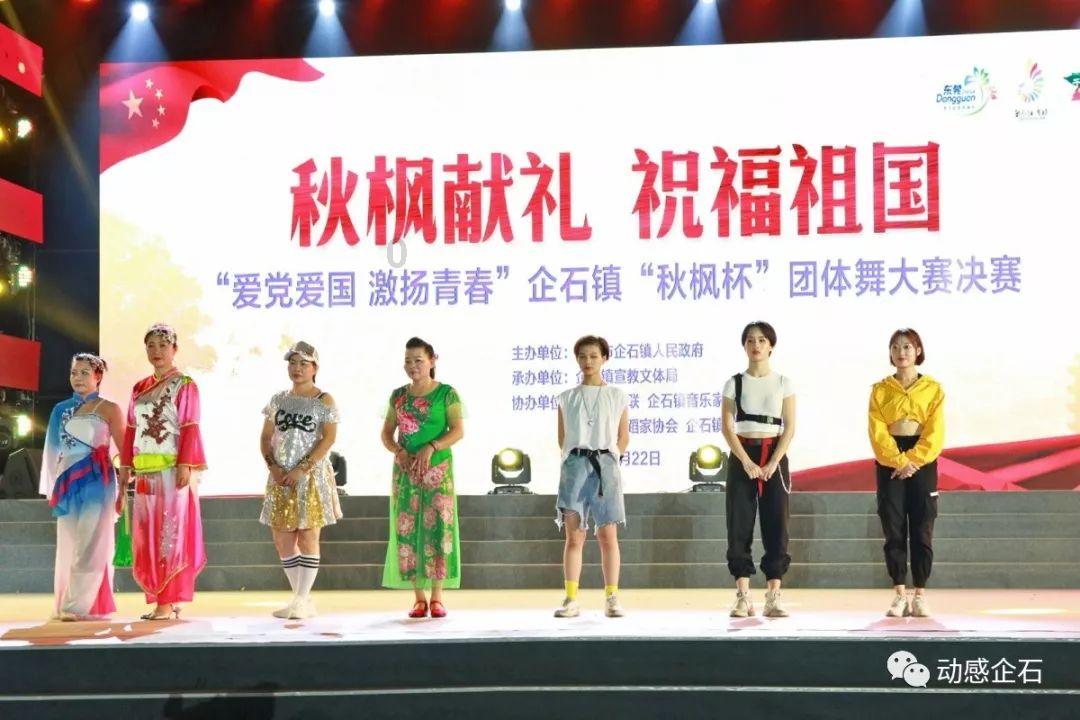 僵尸粉碎机