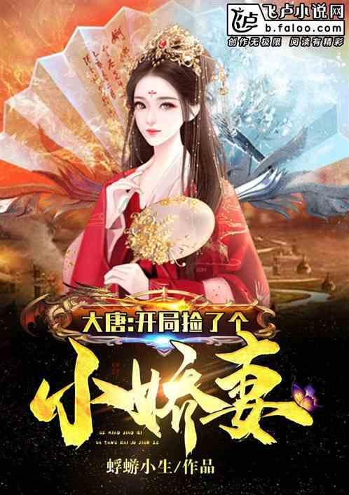 挤痘为什么会流血不止，乱挤痘有多危险？游戏画面